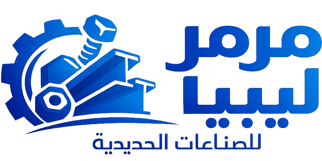 مرمر ليبيا